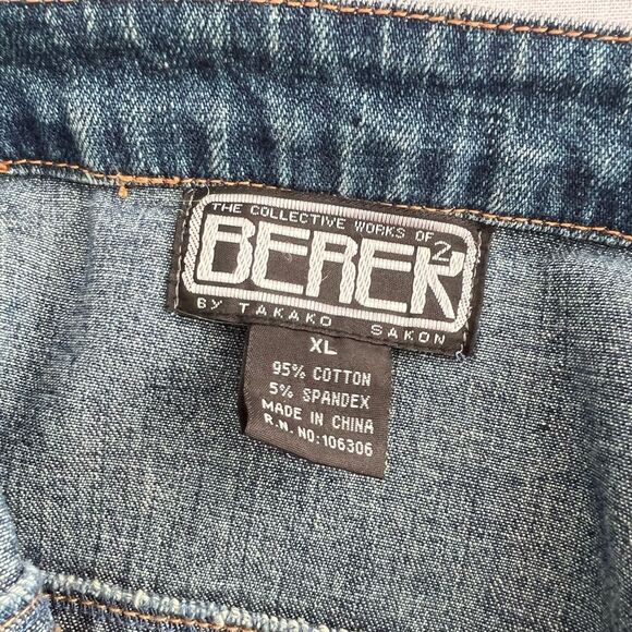 New Berek Denim Jeweled Jacket Western Artsy Hippie Colorful Embellishments XL - Picture 7 of 8